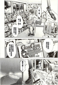 第85頁圖