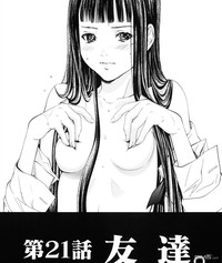 第101頁圖
