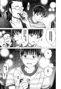 第105頁圖
