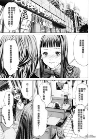 第109頁圖