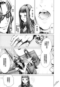 第113頁圖