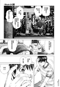 第117頁圖