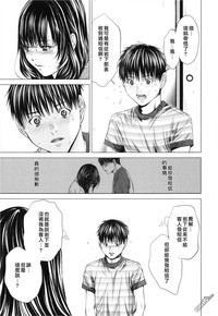第129頁圖