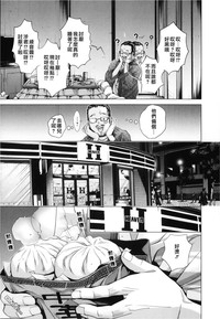 第133頁圖