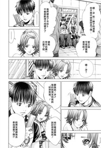 第161頁圖