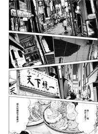第177頁圖
