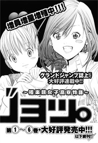 第201頁圖