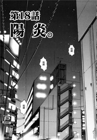 第33頁圖