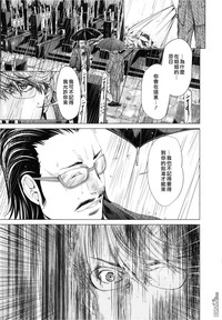 第49頁圖