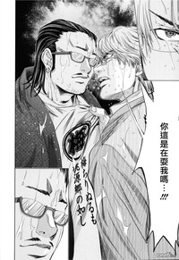第53頁圖
