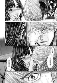 第73頁圖