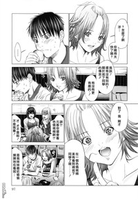 第93頁圖