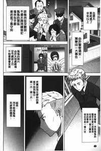 第137頁圖