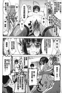 第157頁圖