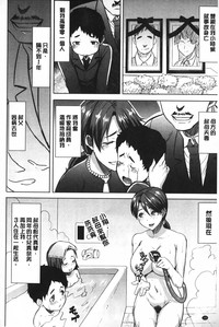 第161頁圖