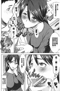 第165頁圖