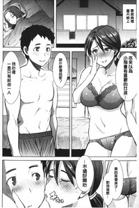 第169頁圖