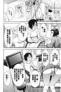 第17頁圖