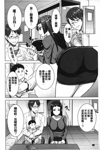 第181頁圖
