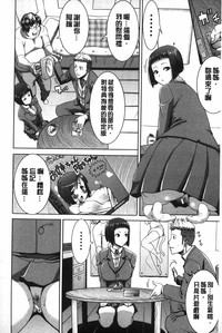 第25頁圖