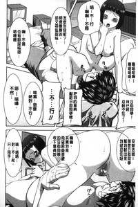 第29頁圖