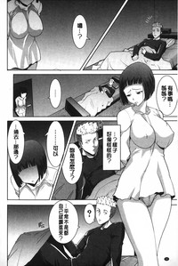 第33頁圖