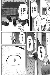 第73頁圖