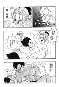 第129页图