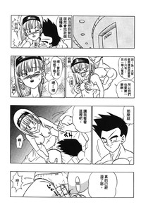 第141页图