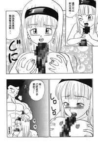 第145页图