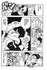 第57页图