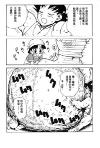 第73页图