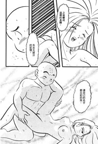 第85页图