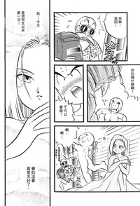第89页图