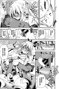 第13页图