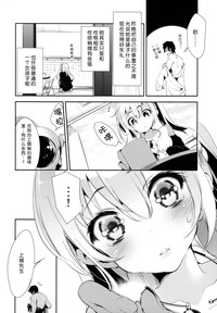 第29页图