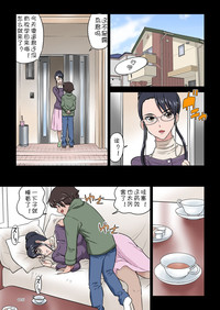 第5頁圖
