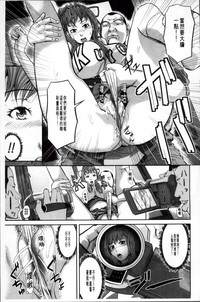 第145頁圖