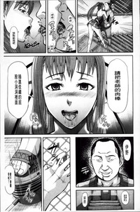 第153頁圖