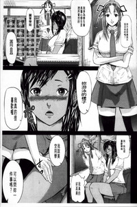 第173頁圖