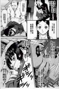 第205頁圖
