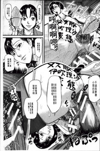 第25頁圖