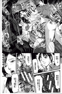 第29頁圖