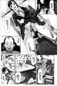 第45頁圖