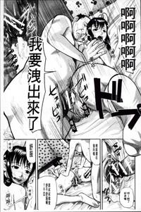第49頁圖