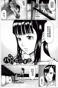 第65頁圖