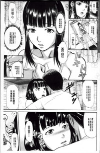 第69頁圖