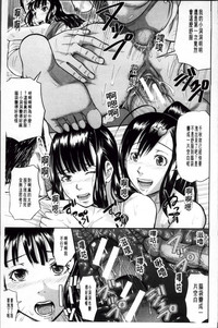 第77頁圖