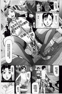 第85頁圖