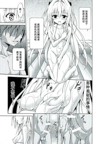 第33頁圖